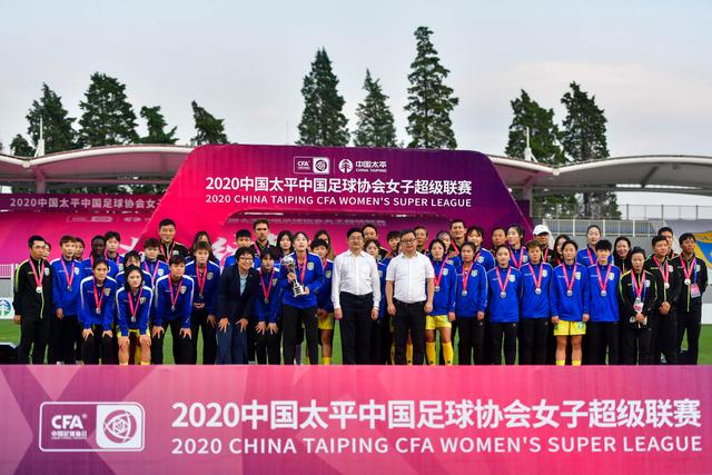 EFL高管对曼城可能降级后的去向看法分歧